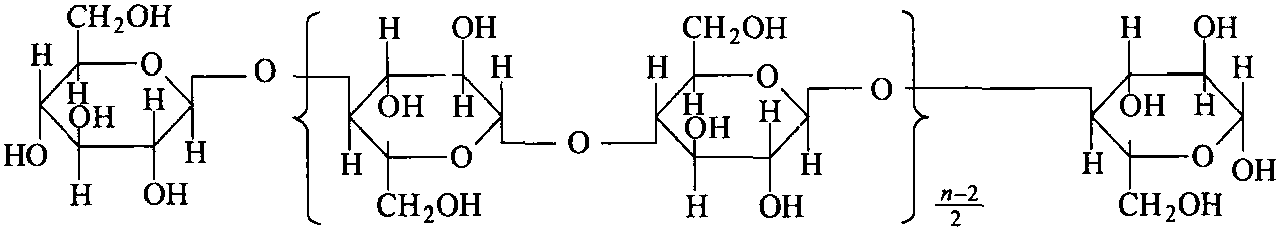 三、造紙植物纖維原料的化學(xué)組成